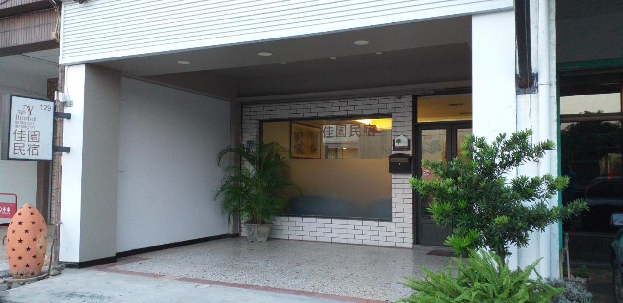 Jia Yuan Homestay Hengchun Exterior photo